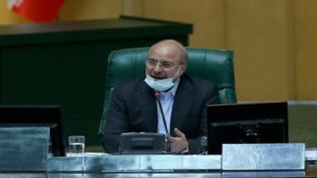 ارجاع موضوع کمک مالی دولت به دستگاه‌های مختلف به کمیسیون تلفیق/ قالیباف: اولویت پرداخت‌ باید مشخص و شفاف شود