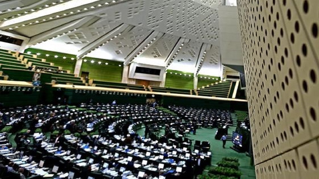 مجلس به دولت برای دریافت تسهیلات تأمین مالی خارجی تا سقف ۳۰ میلیارد دلار مجوز داد