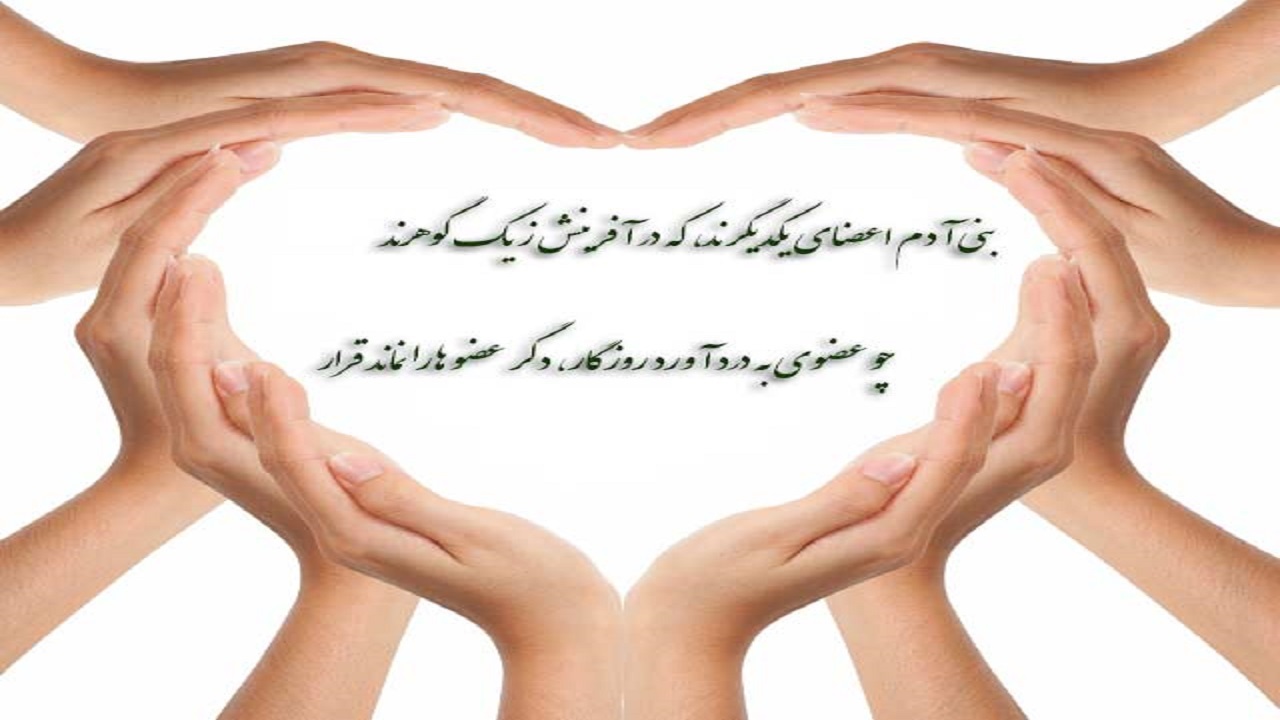 نیکوکاری به وقت کرونا