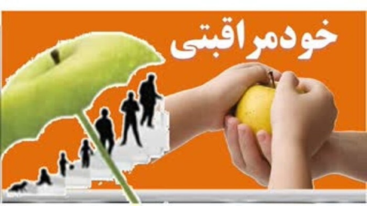 ۱۵ هزار خانواده کردستانی آموزش خودمراقبتی کرونا دیدند