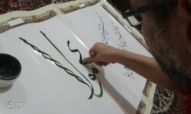خوشنویسی هنرمند آباده ای