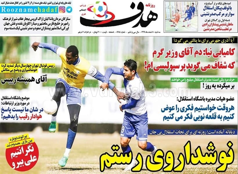 آتش به خط حمله برمی&zwnj;گردد؟ /سنگ اندازی مددی و فکری در راه بازگشت میلیچ!/ کریمی رای نیاورد هم پیروز انتخابات است