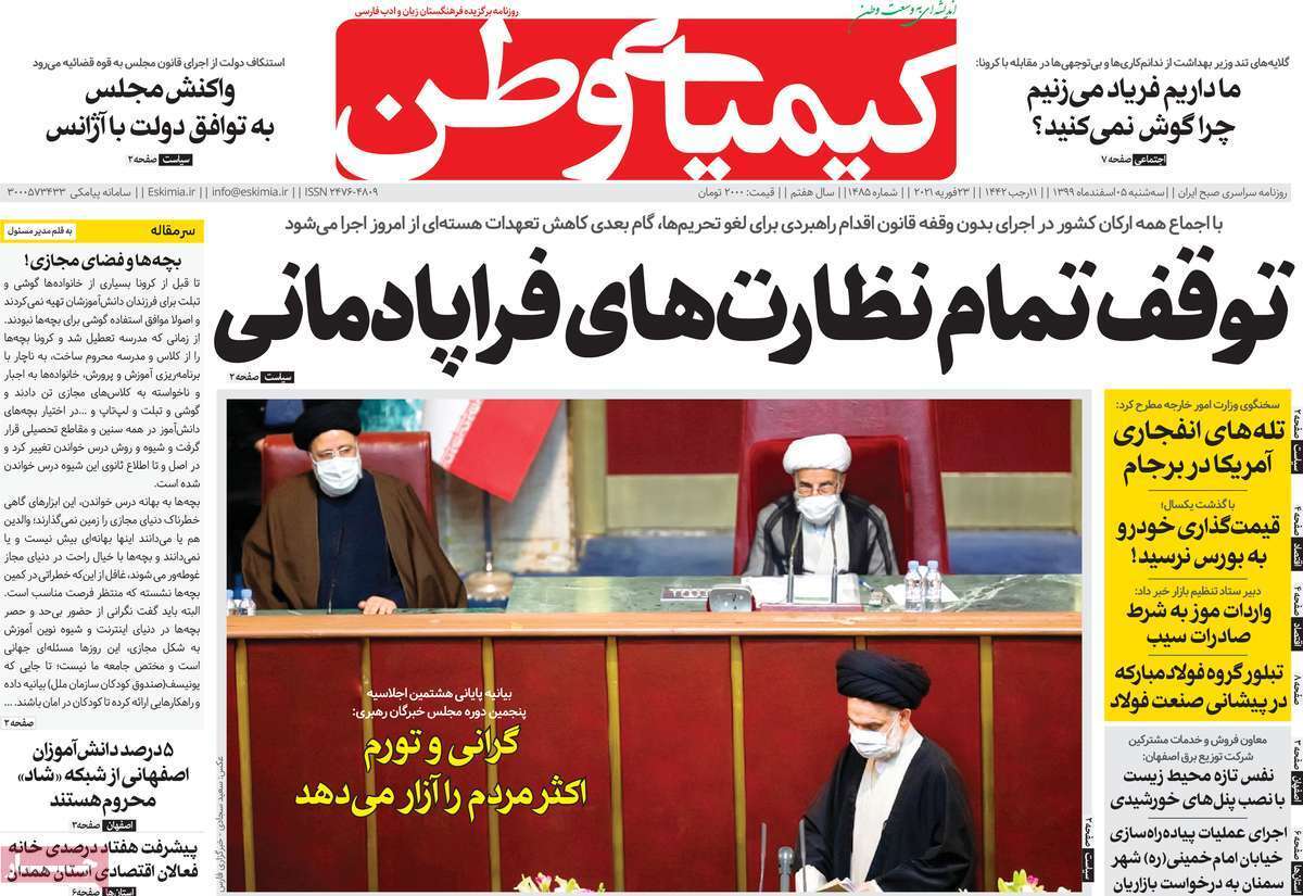 کافه هایی به بزرگی یک شهر/ رکورد رکود در بازار مسکن شکست