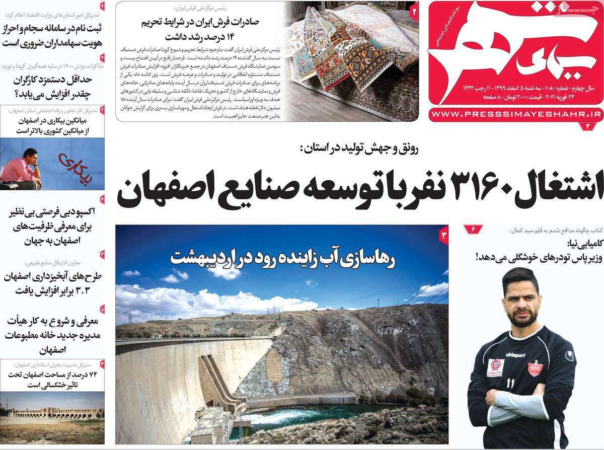 کافه هایی به بزرگی یک شهر/ رکورد رکود در بازار مسکن شکست