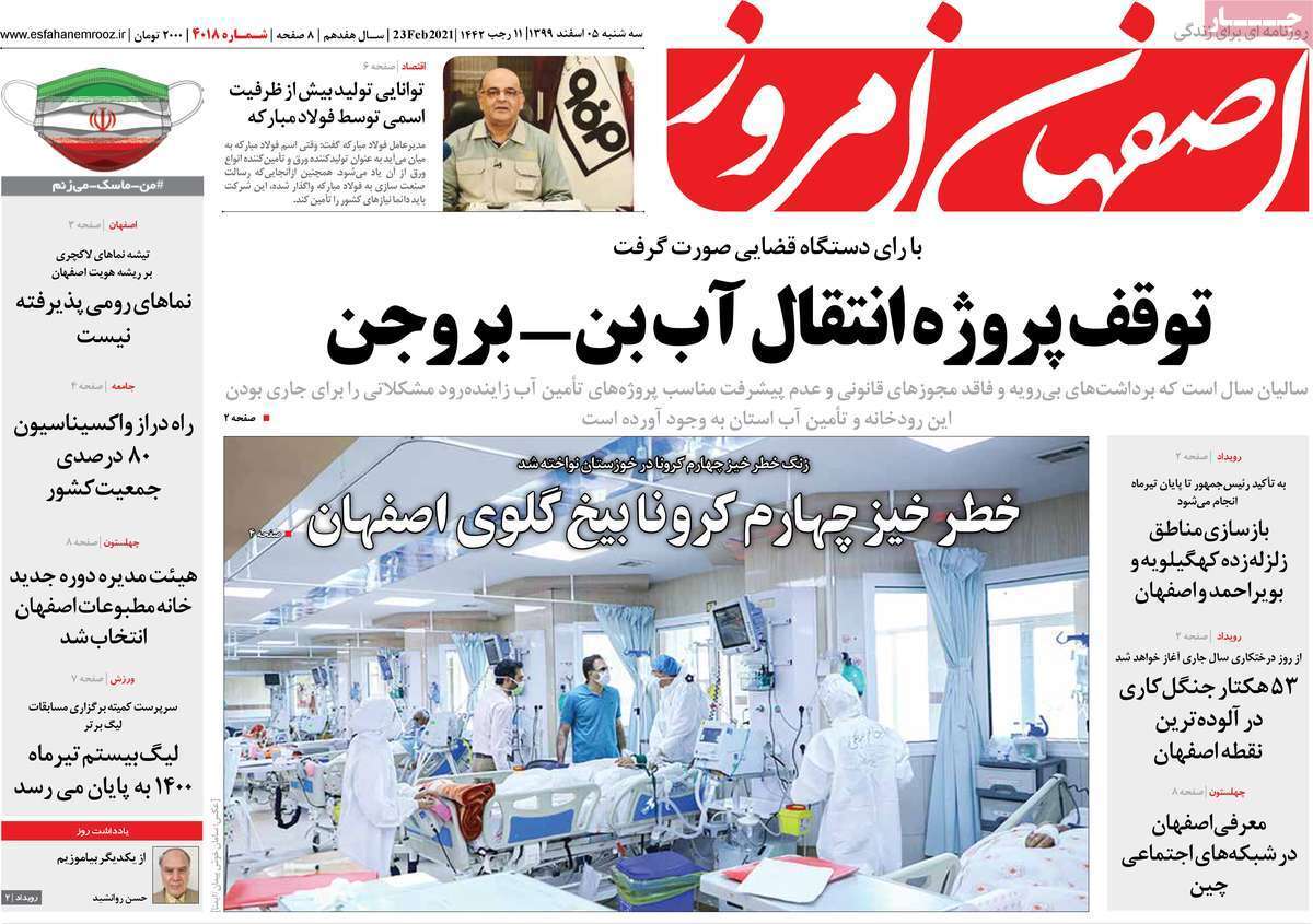 کافه هایی به بزرگی یک شهر/ رکورد رکود در بازار مسکن شکست