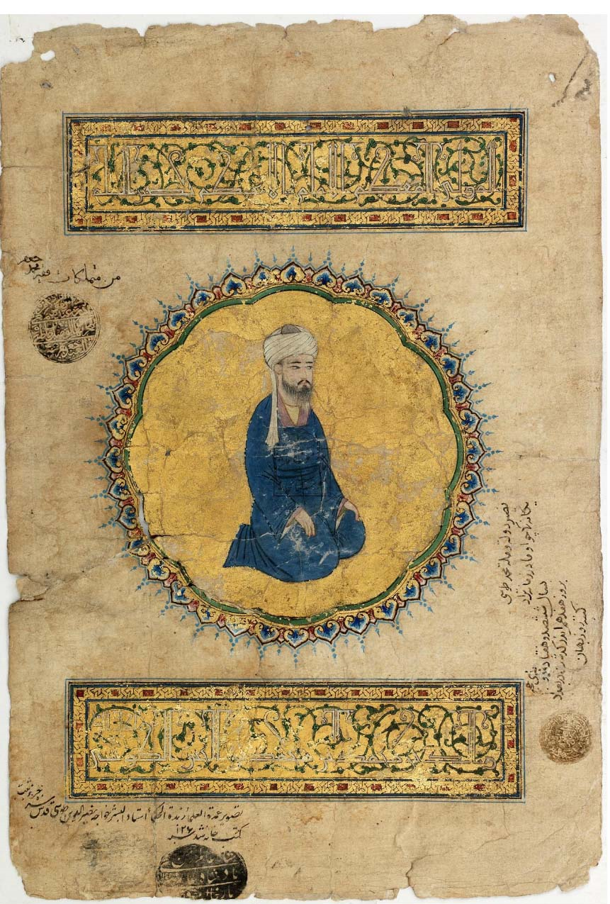 نظر امام خمینی (ره) درباره شخصیت و روش خواجه نصیرالدین