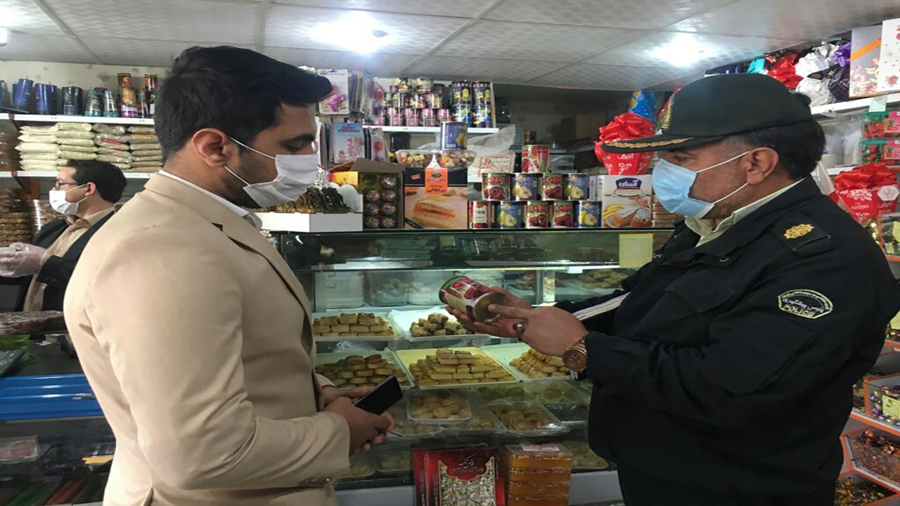از سرو تلفنی قلیان جلوگیری شد