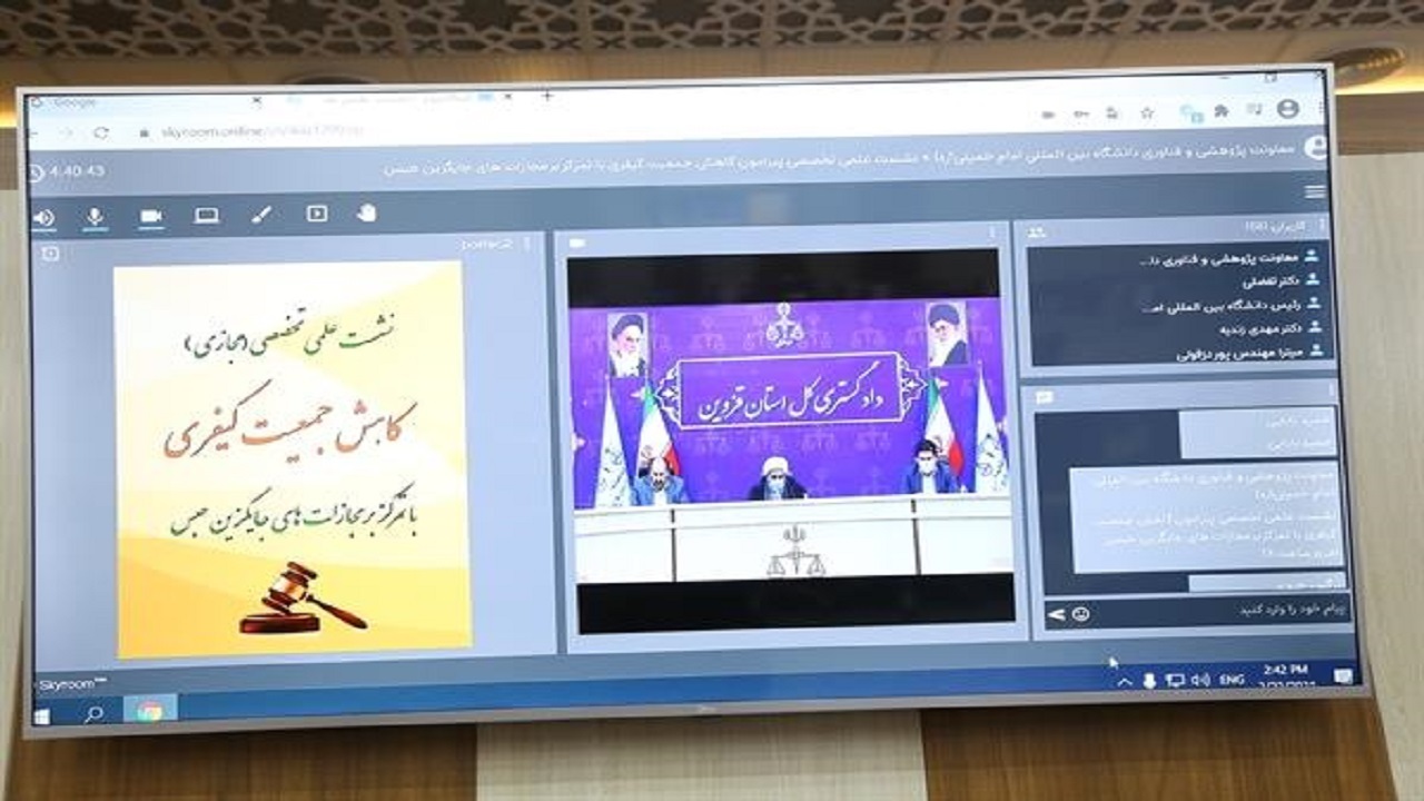 تاکید رییس کل دادگستری قزوین بر استفاده از مجازات های جایگزین حبس