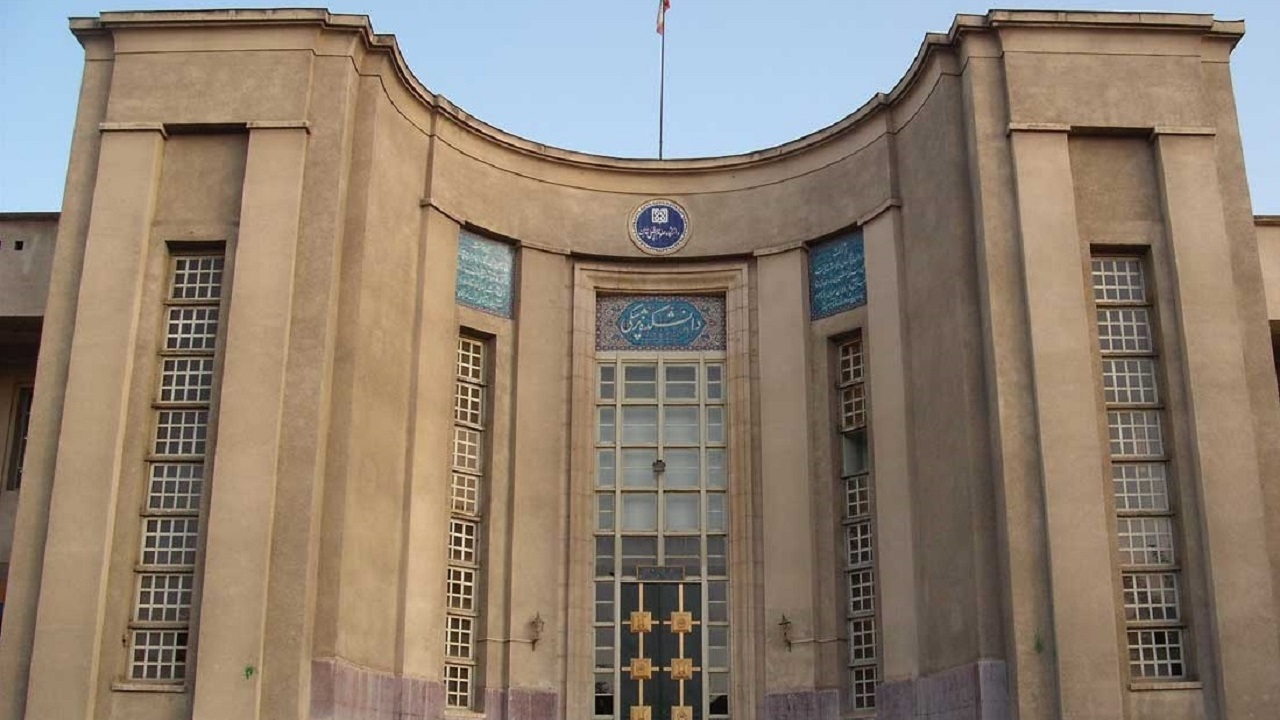 عدم ارسال پرونده متقاضیان، بر اساس بخشنامه سازمان استخدامی بوده است