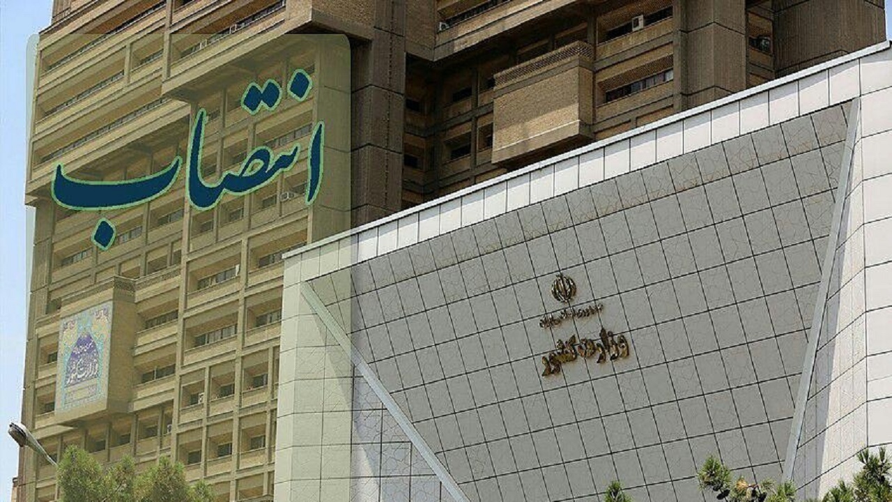 انتصاب فرماندار سوادکوه و نوشهر