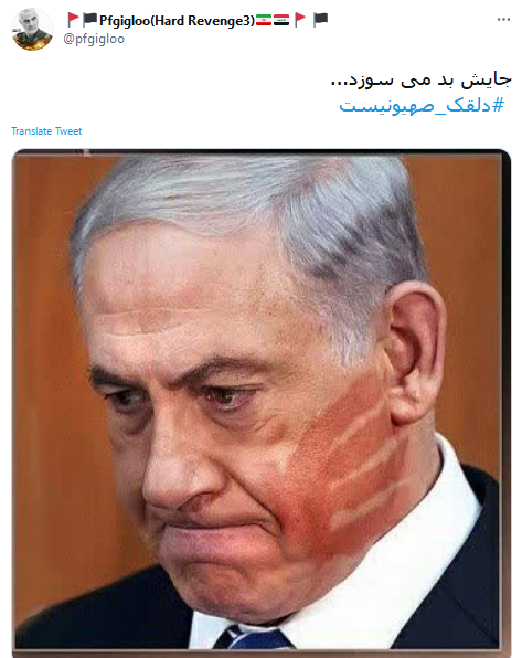 رهبر انقلاب