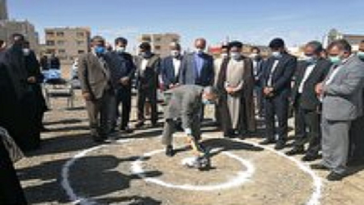 آغاز عملیات ساخت مدرسه قرآنی در خیابان پامچال شهر بیرجند