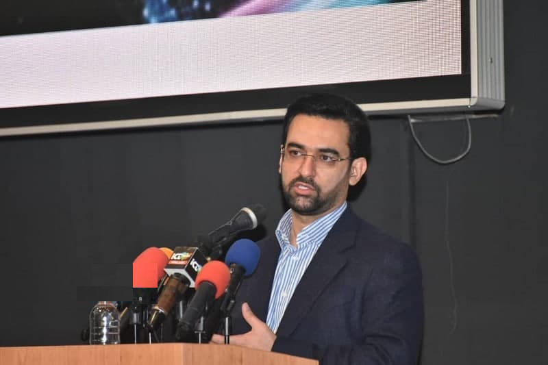 نمایشگاه تلکام