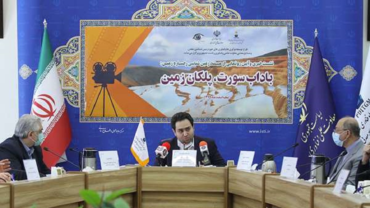 سودجویان به دنبال برهم زدن ساختار نظام مهندسی معدن هستند