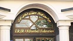 بخش خبری ۲۰:۳۰ مورخ ۱۰ اسفند ۹۹ + فیلم