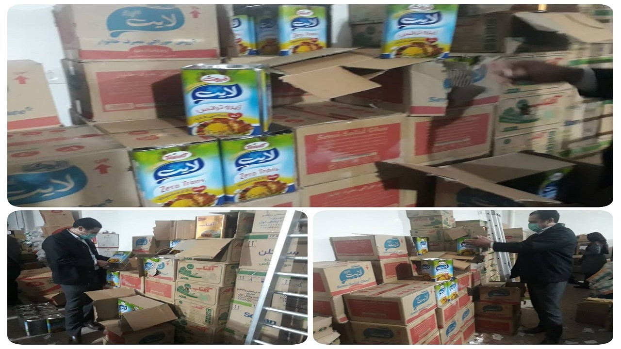رصد نظارت‌ها بر بازار ایلام با حضورمسئولین استانی