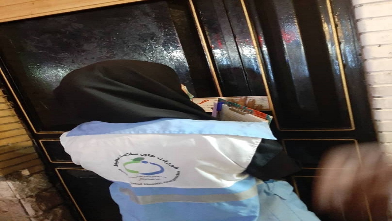 پلمب یک آرایشگاه مردانه در دزفول