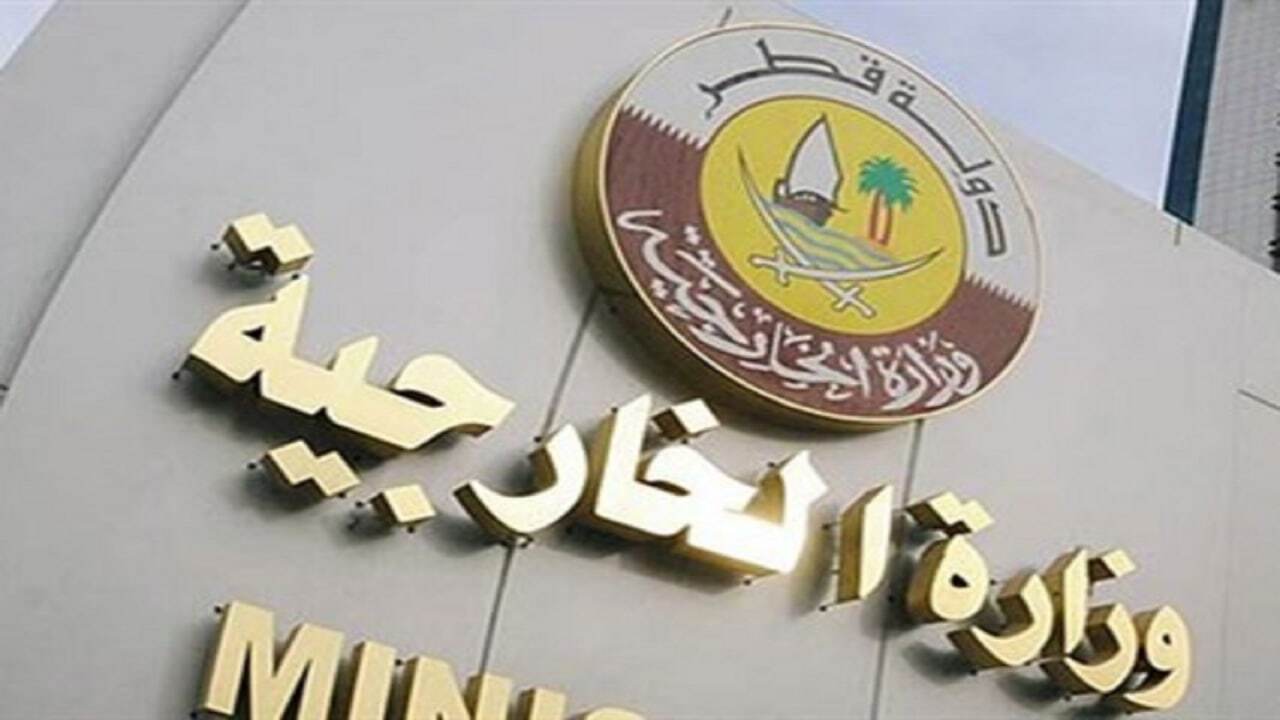 گفت‌وگوی وزیر خارجه قطر و مشاور امنیت ملی آمریکا درباره ایران