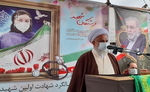 یک سال بدون نرجس گذشت
