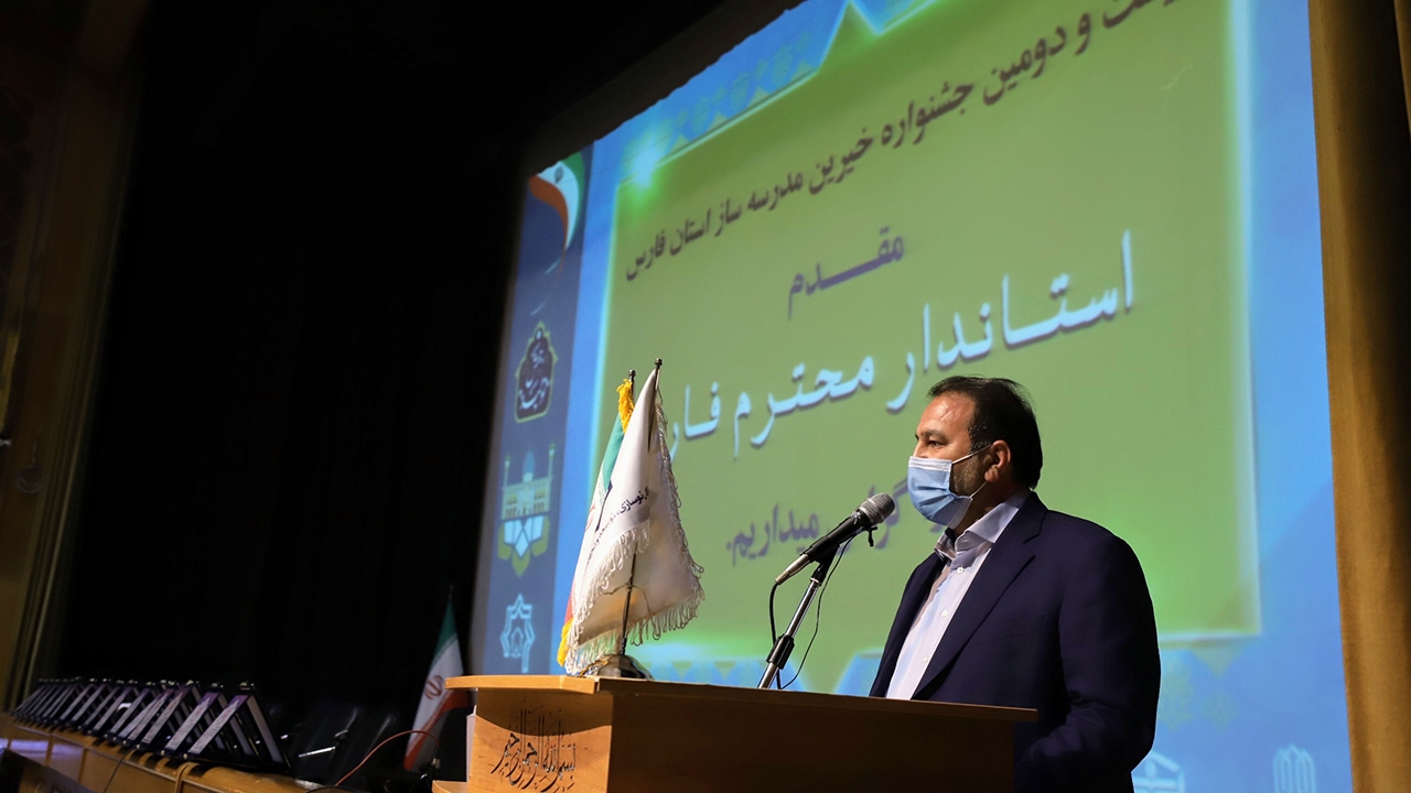 مشارکت خیرین در ساخت مدارس فارس ۲ برابر شده است