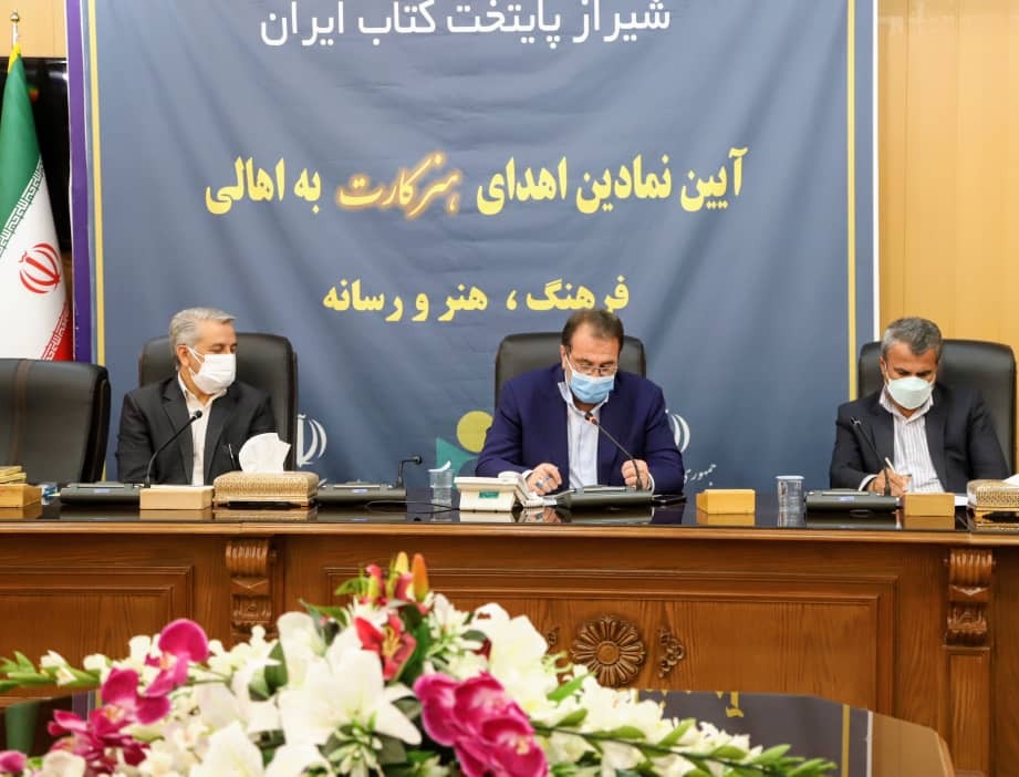 هنرمندان معرف فرهنگ غنی فارس در سطوح ملی و بین المللی هستند
