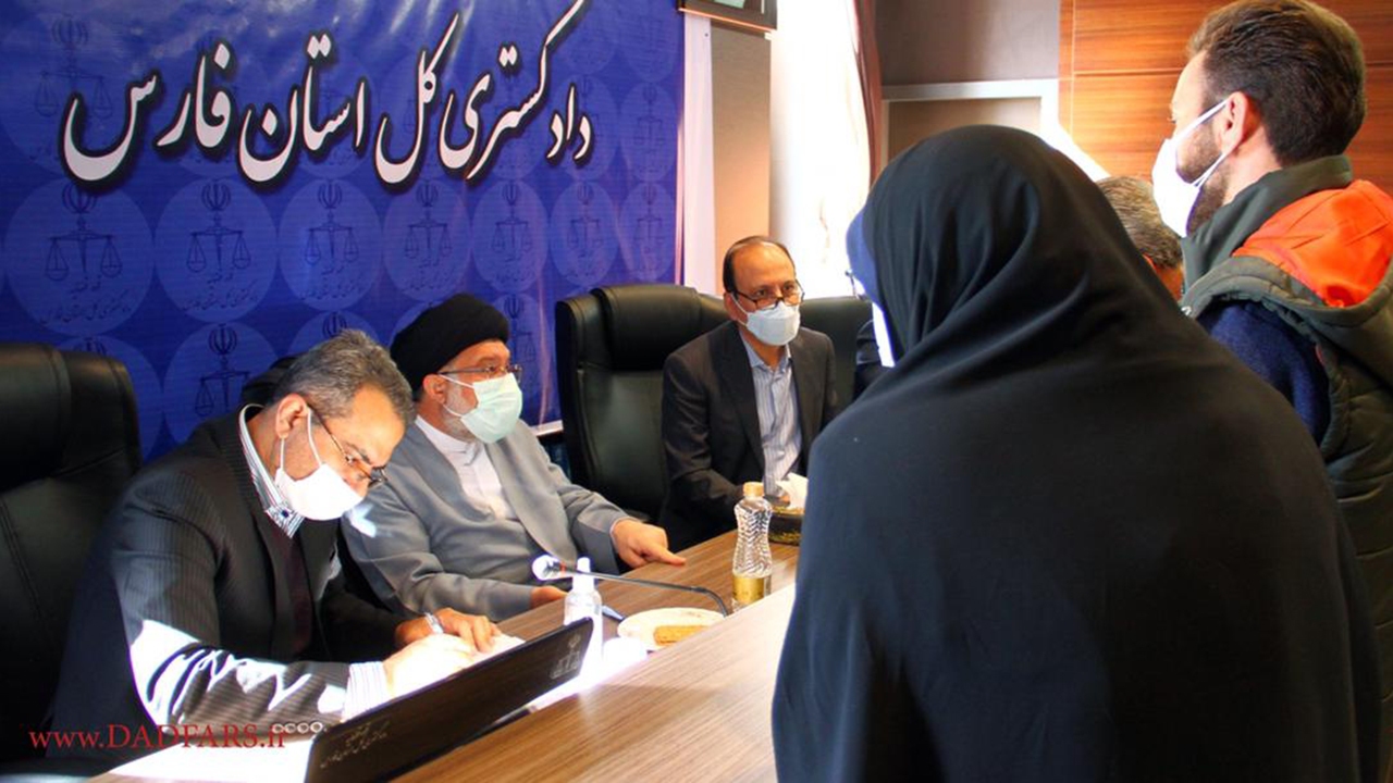 بررسی مشکلات مردمی در دیدار با مسئولان قضایی فارس