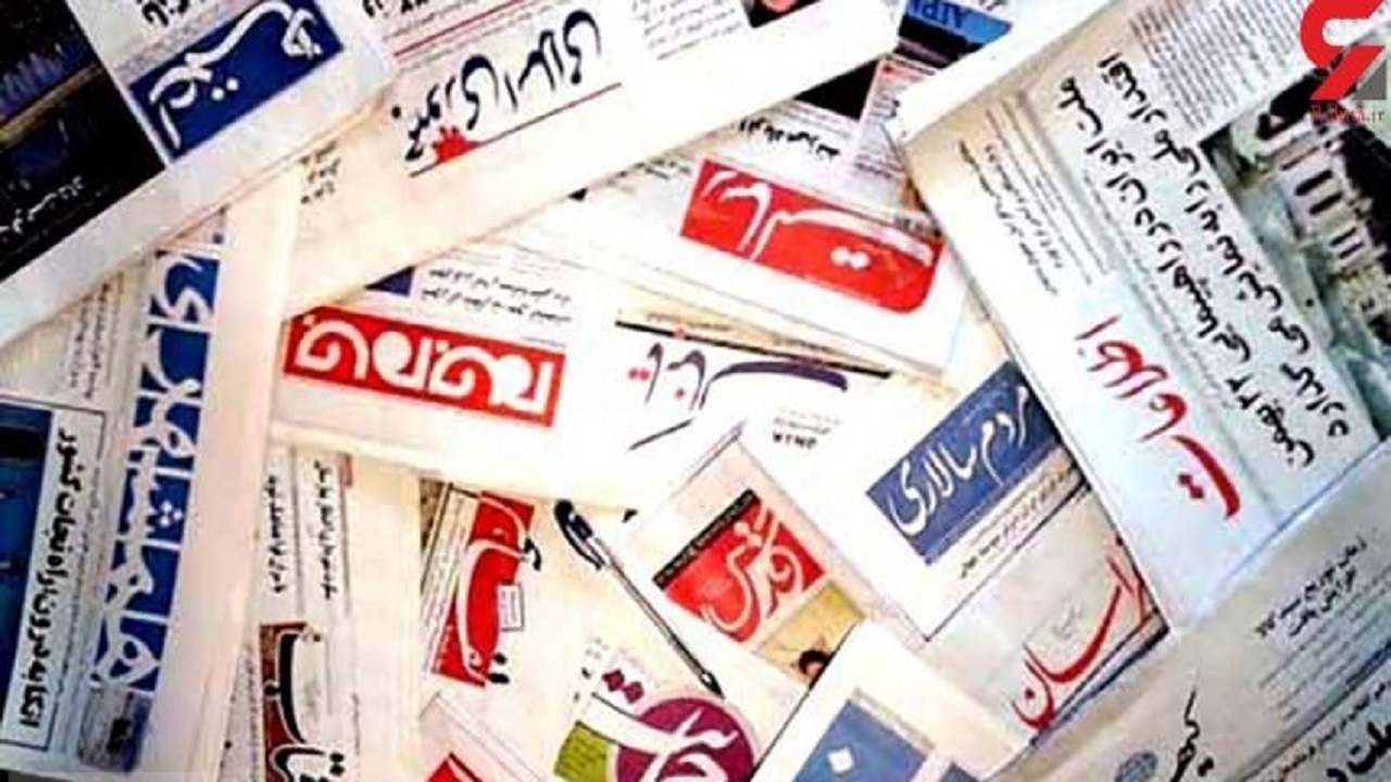 رتبه دوم استان قم در اهدای خون /توافق با آژانس یک موفقیت بی نظیر بود