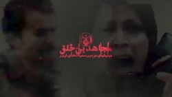 چطور متخصص ساخت ناوشکن شدیم + فیلم