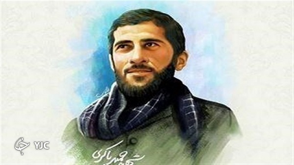 شهیدی که فرماندهان بعثی در برابرش تسلیم شدند