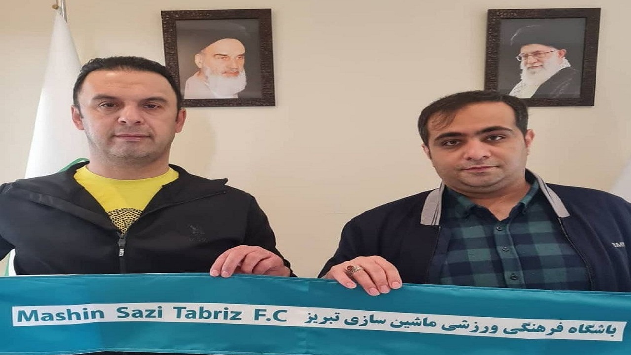 پاشازاده هدایت ماشین سازی را به عهده گرفت