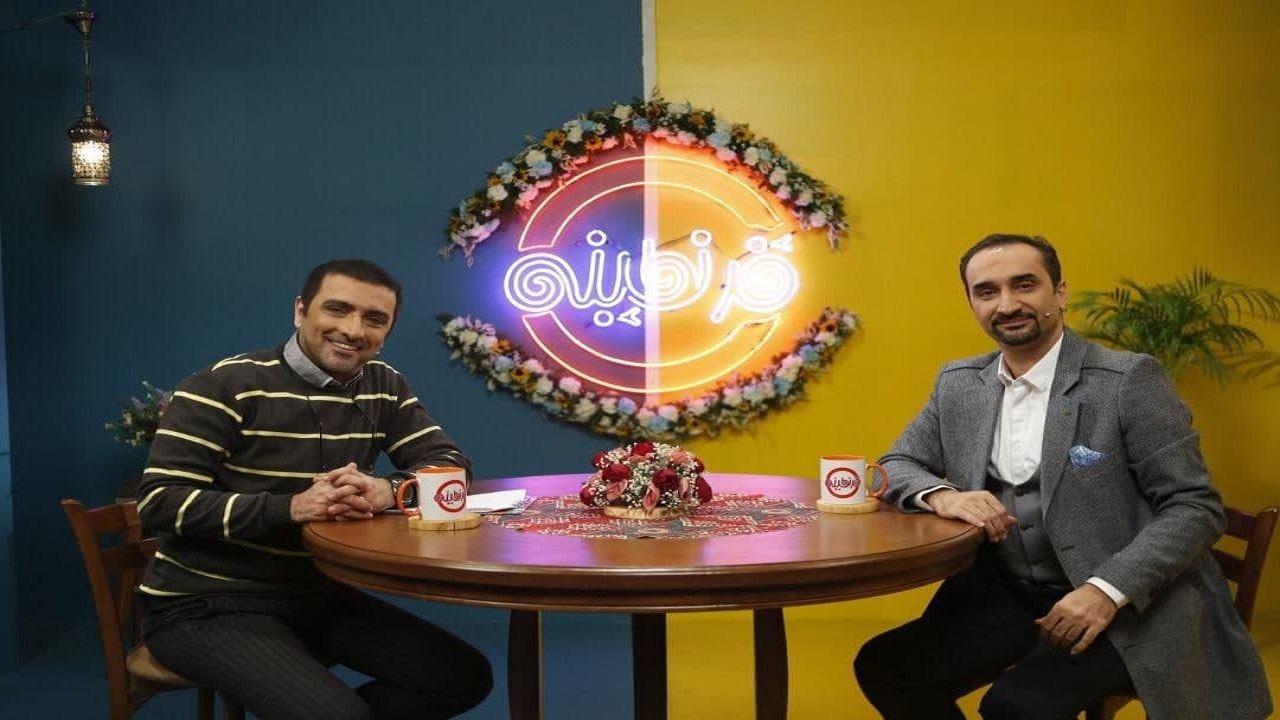 امین زندگانی در قرنطینه روز پدر را جشن می‌گیرد