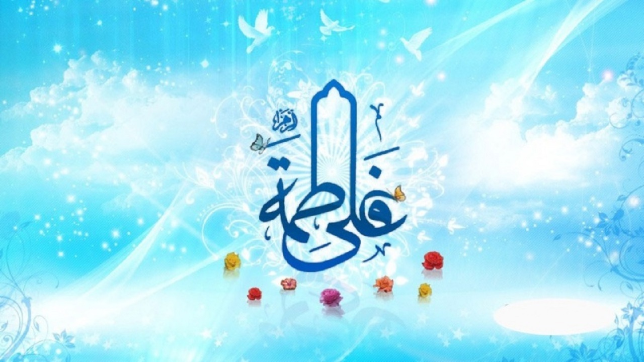 رمز هم‌کفو بودن امام علی (ع) با حضرت زهرا (ع) چه بود؟