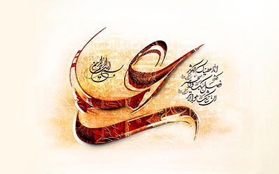 کتاب هایی که به معرفی فضائل حضرت علی(ع) می‌پردازد