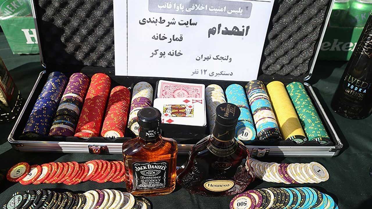 ۲ قمارخانه در شمال تهران متلاشی شدند/ قماربازان دستگیر شدند