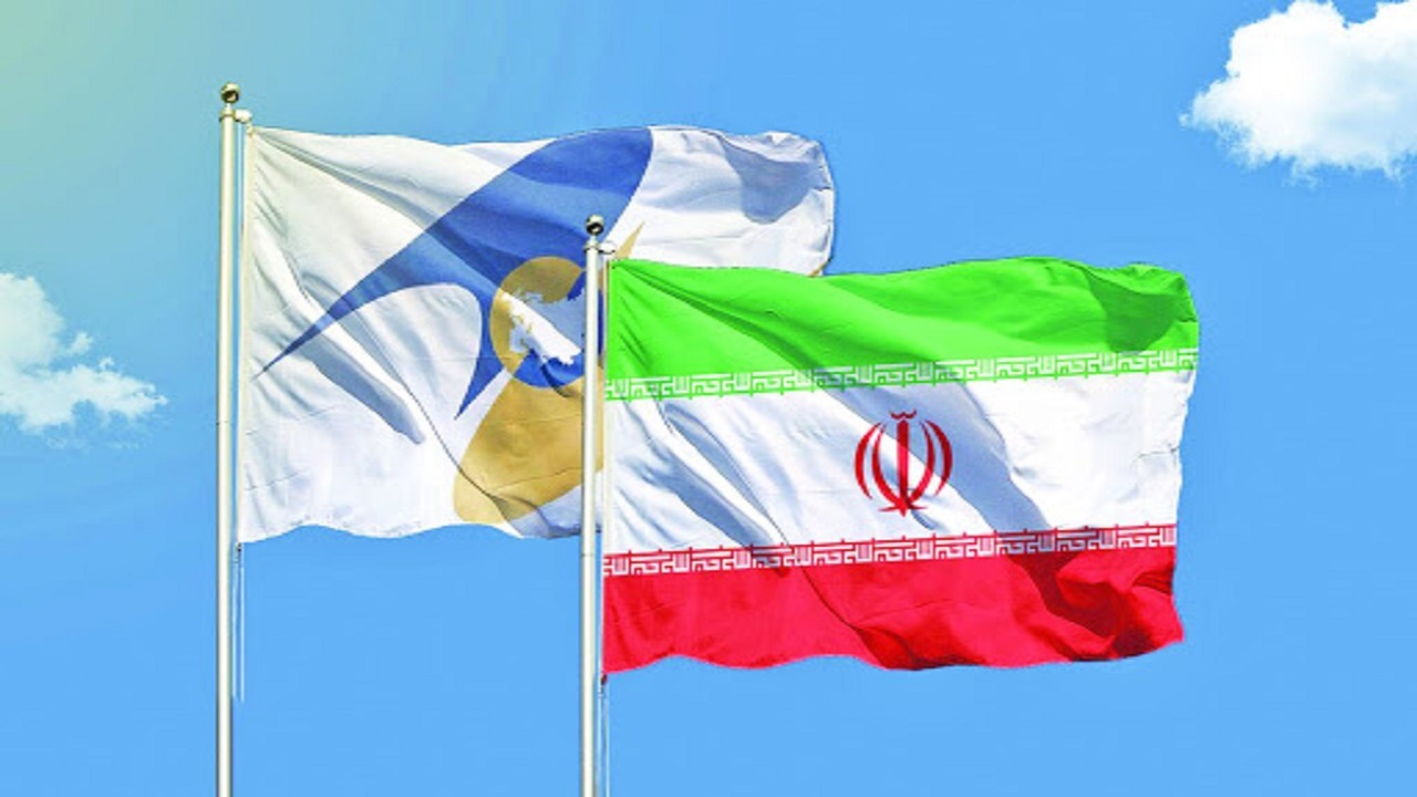 شناخت ناکافی، دلیل توسعه نیافتن تجارت ایران با اتحادیه اوراسیا