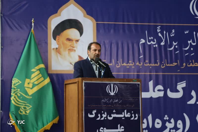 ۱۴ هزار و ۶۵۰ بسته معیشتی ویژه ایتام توزیع می&zwnj;شود