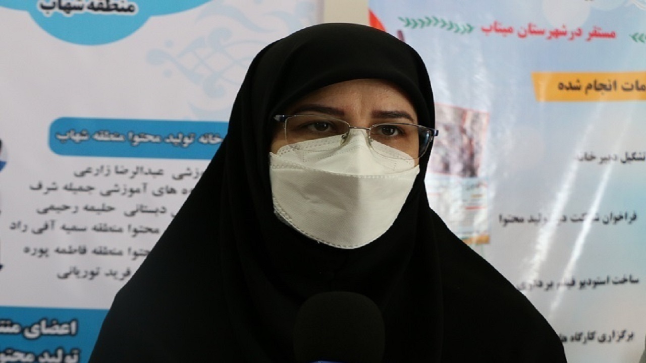 تکالیف سنتی برای ایام نوروز ممنوع است