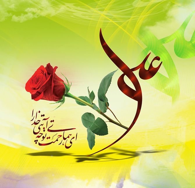 زیباترین تصاویر تبریک روز پدر