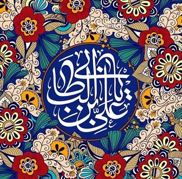 زیباترین تصاویر تبریک روز پدر