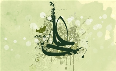 زیباترین تصاویر تبریک روز پدر
