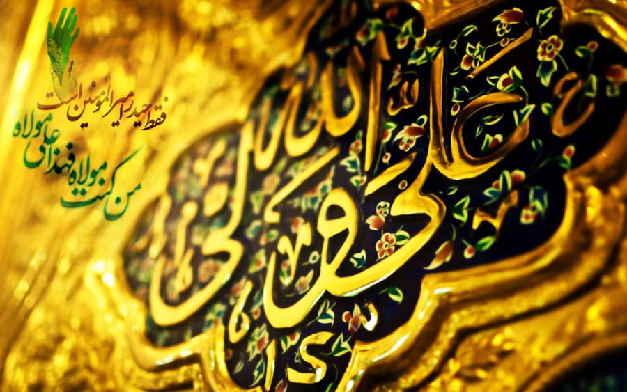 زیباترین تصاویر تبریک روز پدر