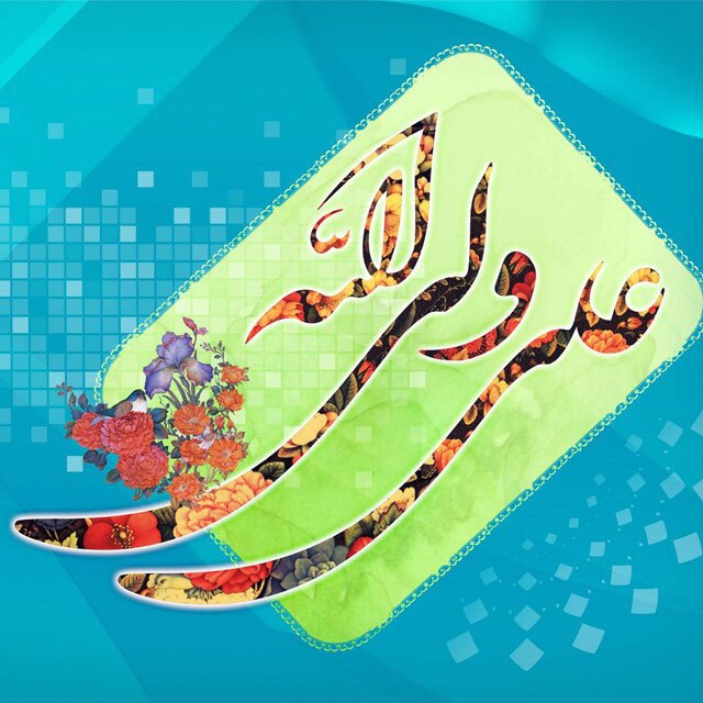 زیباترین تصاویر تبریک روز پدر