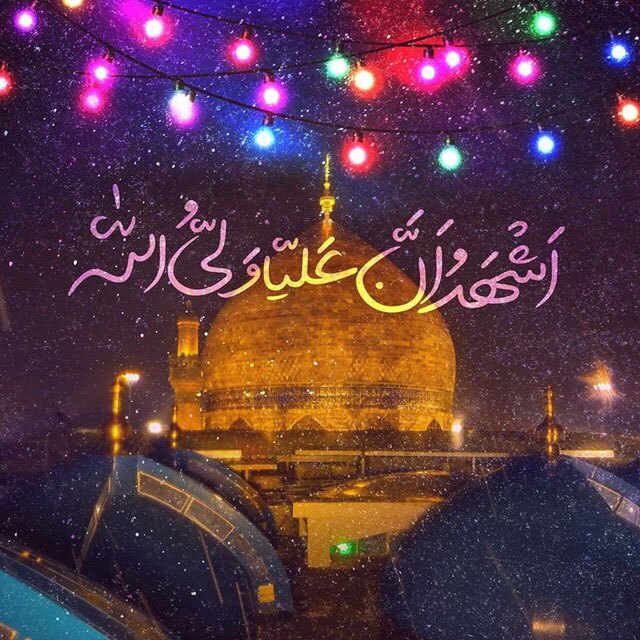 زیباترین تصاویر تبریک روز پدر