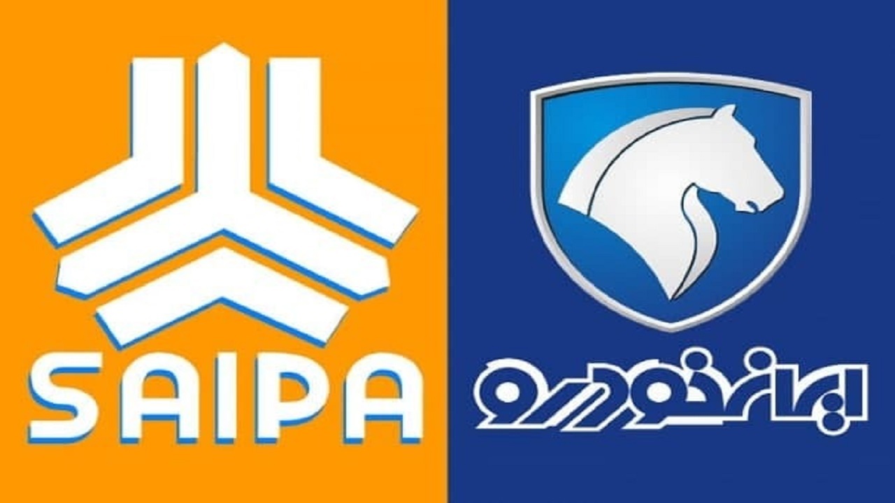 آشنایی با خودروهای آینده بازار ایران +تصاویر