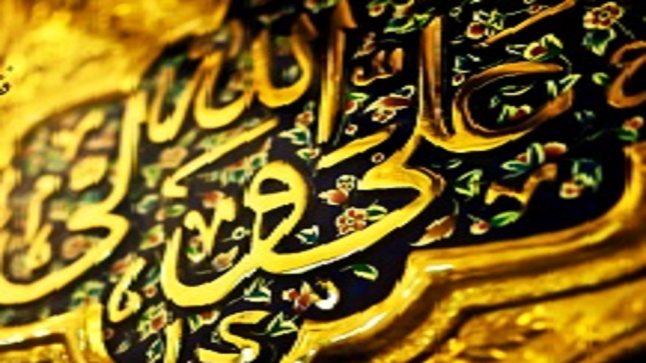 امام علی (ع) آغاز گر عدالت و مردانگی است
