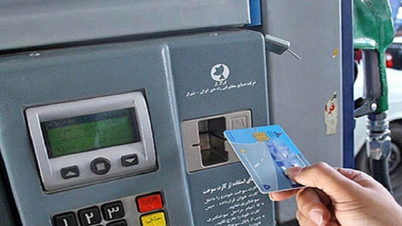 مراقب پیامک‌های جعلی باشید