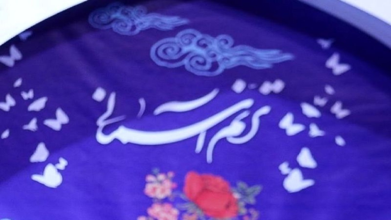 ارسال ۲۲۰ اثر به سومین جشنواره سراسری آوا‌ها و نغمات دینی آیات ترنم آسمانی