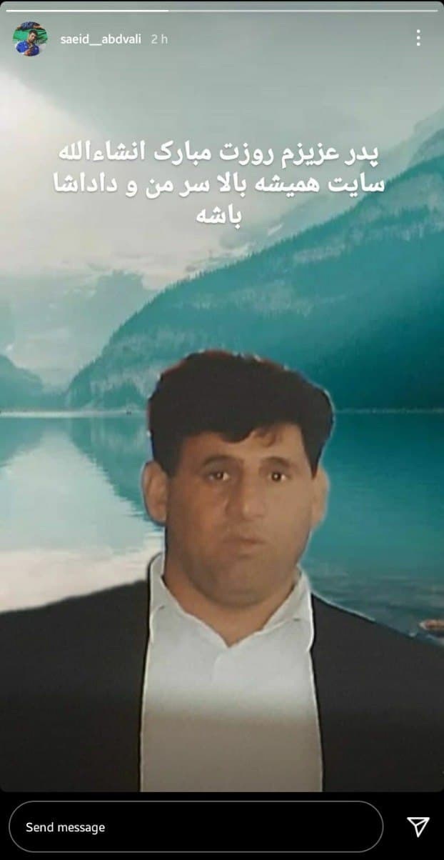 .