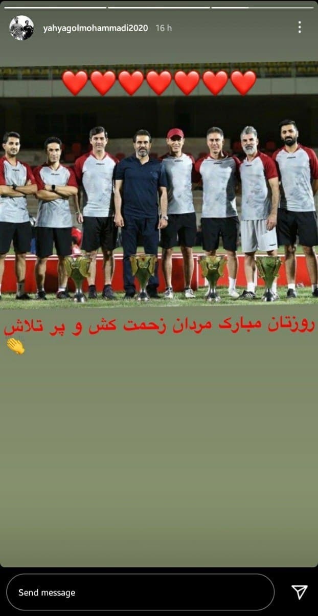 .