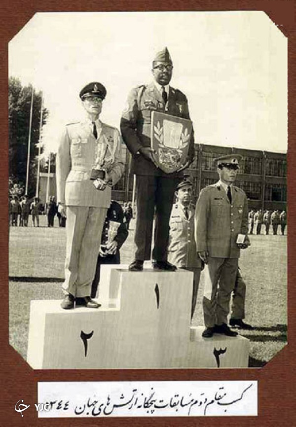 شهید شریف اشراف